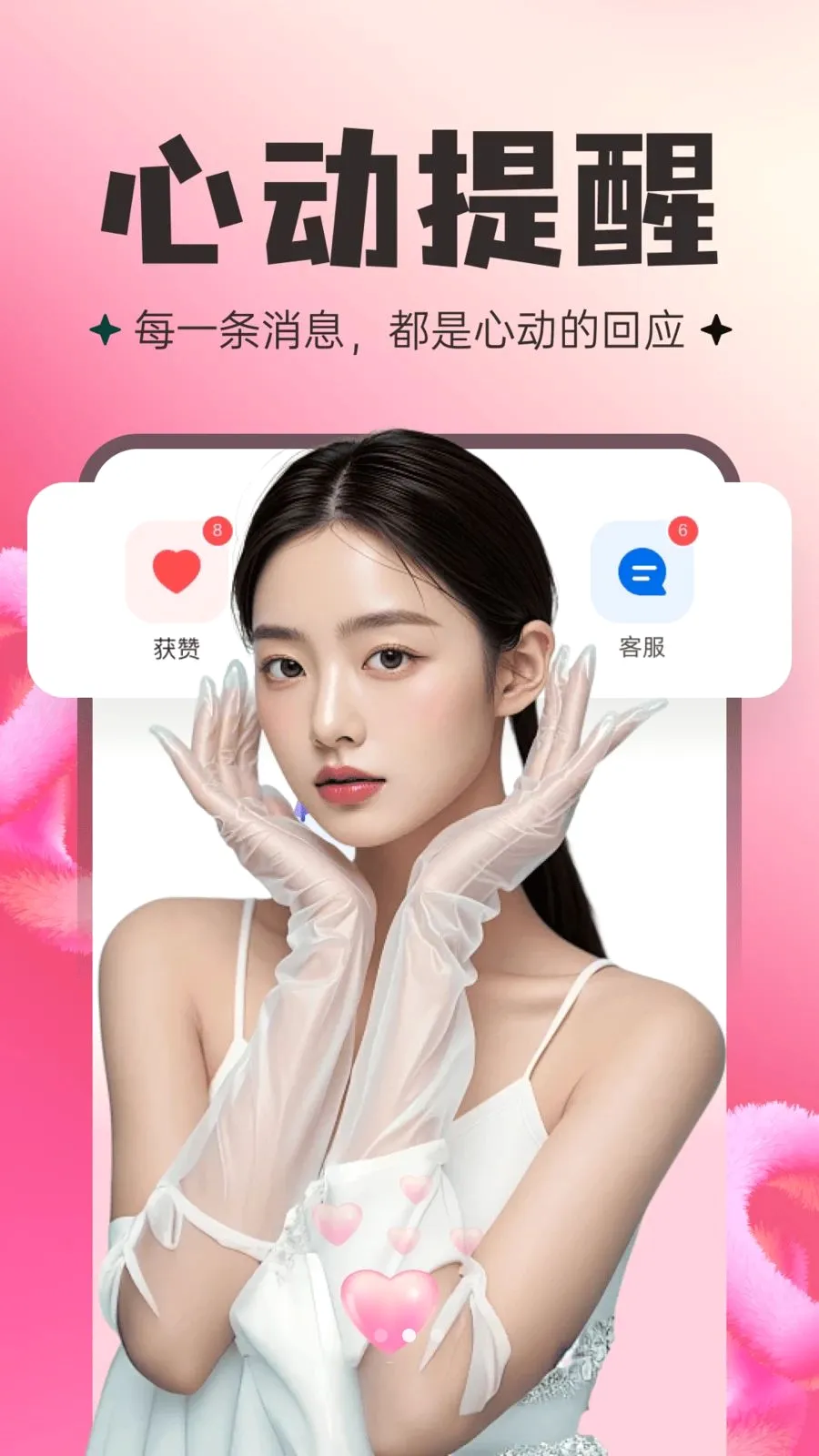 ���Ƚ���(���콻������)v30.0.0 �ٷ������ͼ