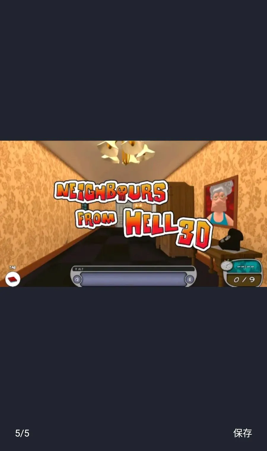 �����ھ�3D��(�����ھ���Ϸ)v0.5.1 �ֻ����ͼ