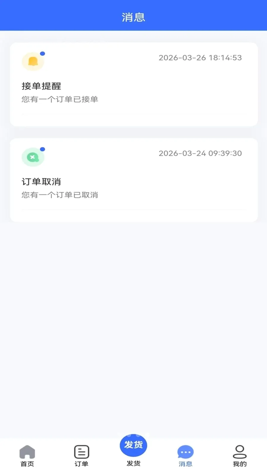 ���˴��û�(��������Ԥ��)v127 ��Ѱ��ͼ