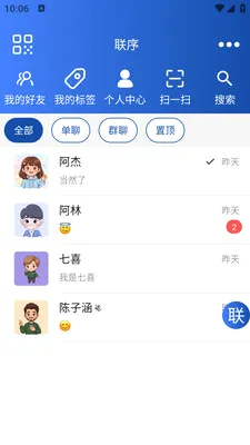����2026�ٷ����°汾v1.0.1 �ֻ����ͼ