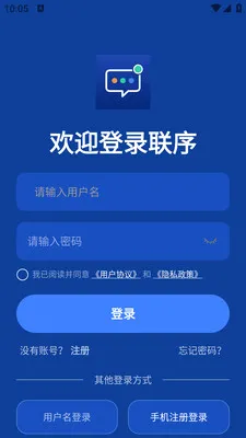 ����2026�ٷ����°汾v1.0.1 �ֻ����ͼ