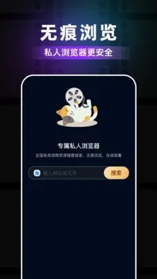 ��ݮ�����(���Ի������)v1.0.4 �ֻ����ͼ
