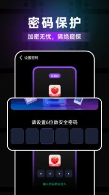 ��ݮ�����(���Ի������)v1.0.4 �ֻ����ͼ
