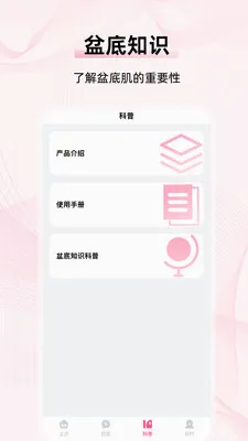 �ʳ����2026���°汾v1.0 ��׿���ͼ