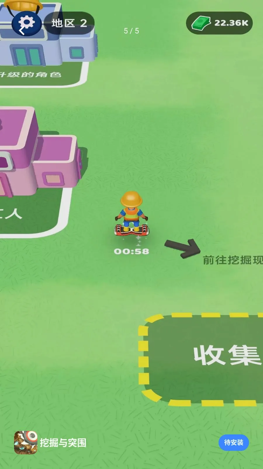 �ھ���ͻΧ(�����ھ���Ϸ)v1.0.0 �ٷ������ͼ