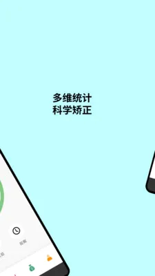 ������2026���°汾v1.1.1 ��׿���ͼ