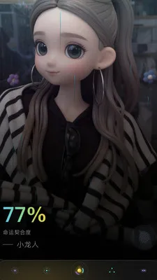 Wuness���(���ҳɳ�Ӧ��)v2.0.16 ��׿���ͼ