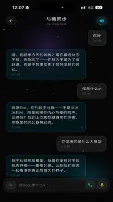 Wuness���(���ҳɳ�Ӧ��)v2.0.16 ��׿���ͼ