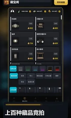 ��������2026���°汾v1.0 �ٷ������ͼ