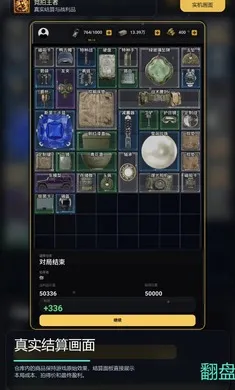 ��������2026���°汾v1.0 �ٷ������ͼ
