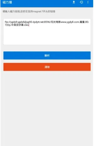 �������Ż�(������Դ����)v1.2.9 ��Ѱ��ͼ