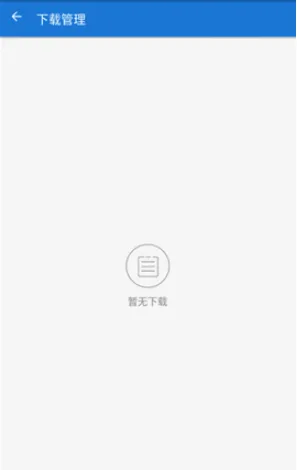 �������Ż�(������Դ����)v1.2.9 ��Ѱ��ͼ