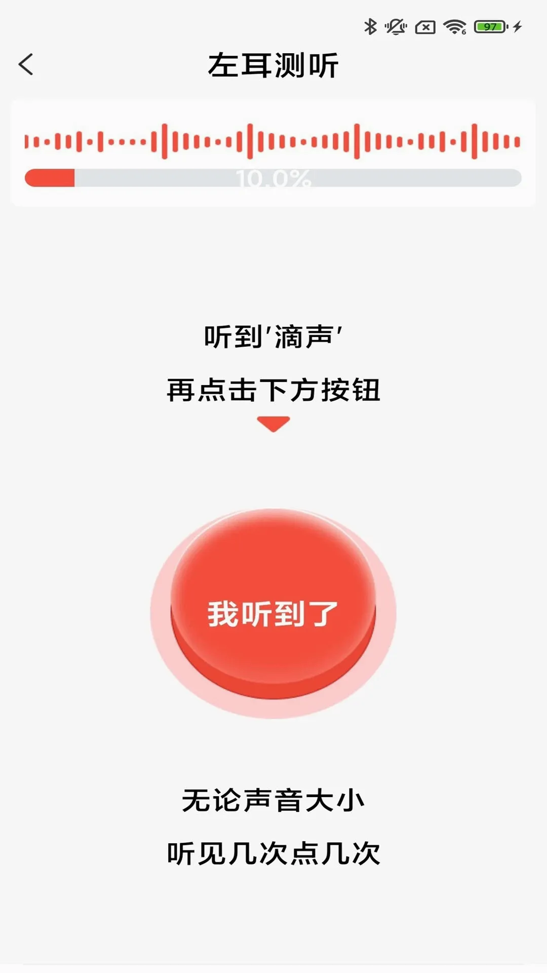 ֿ�����氲׿���ֻ���v3.9.01 ��Ѱ��ͼ