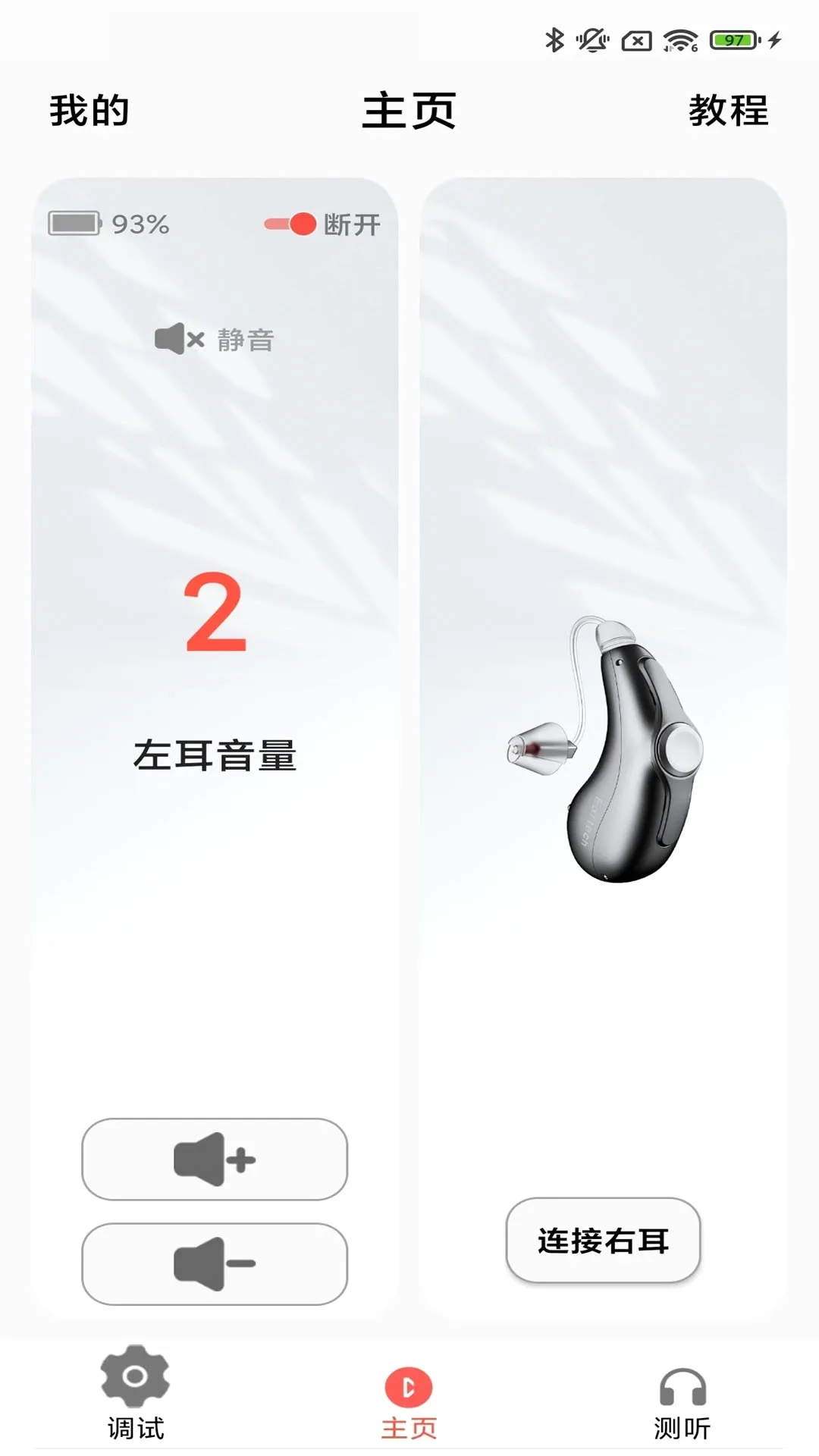 ֿ�����氲׿���ֻ���v3.9.01 ��Ѱ��ͼ