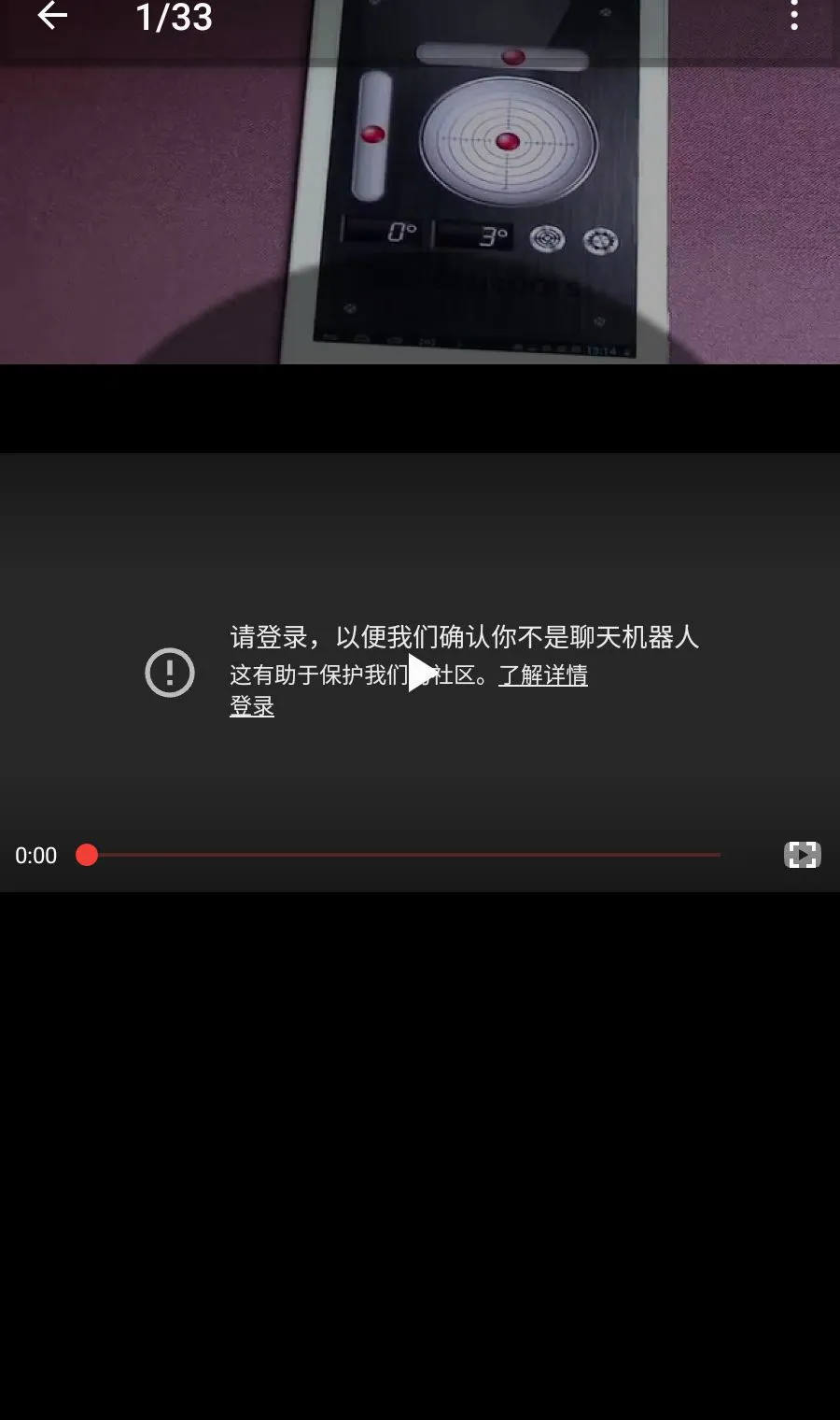 ��������2026���°汾v4.1.6 ��׿���ͼ