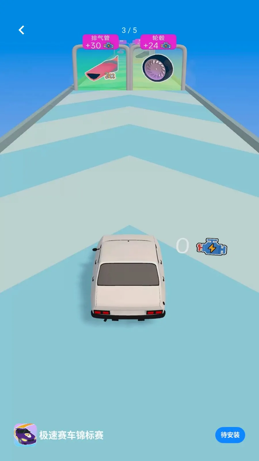 ��������������(������Ϸ��װ����)v1.0.0 �ٷ������ͼ