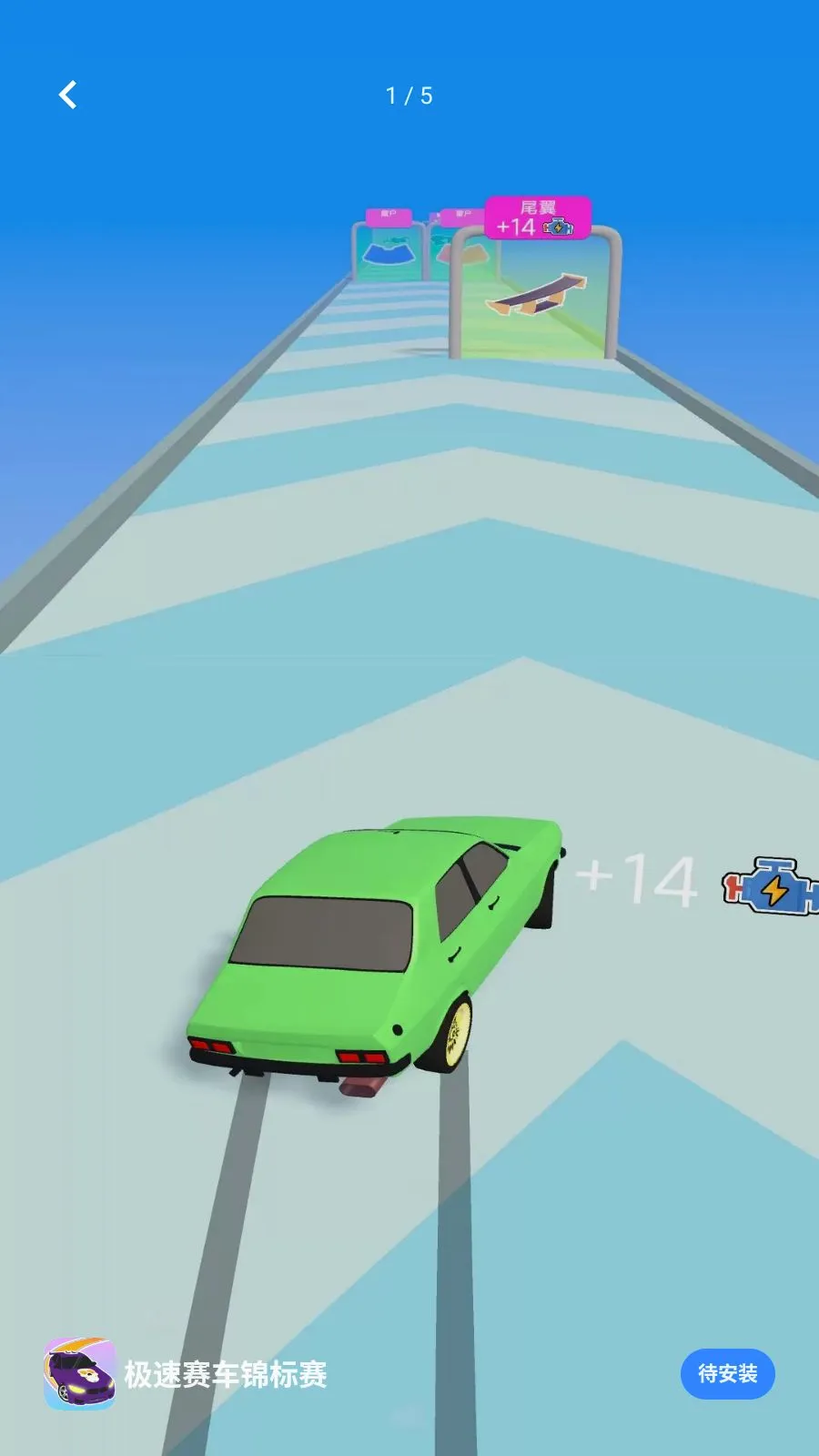 ��������������(������Ϸ��װ����)v1.0.0 �ٷ������ͼ
