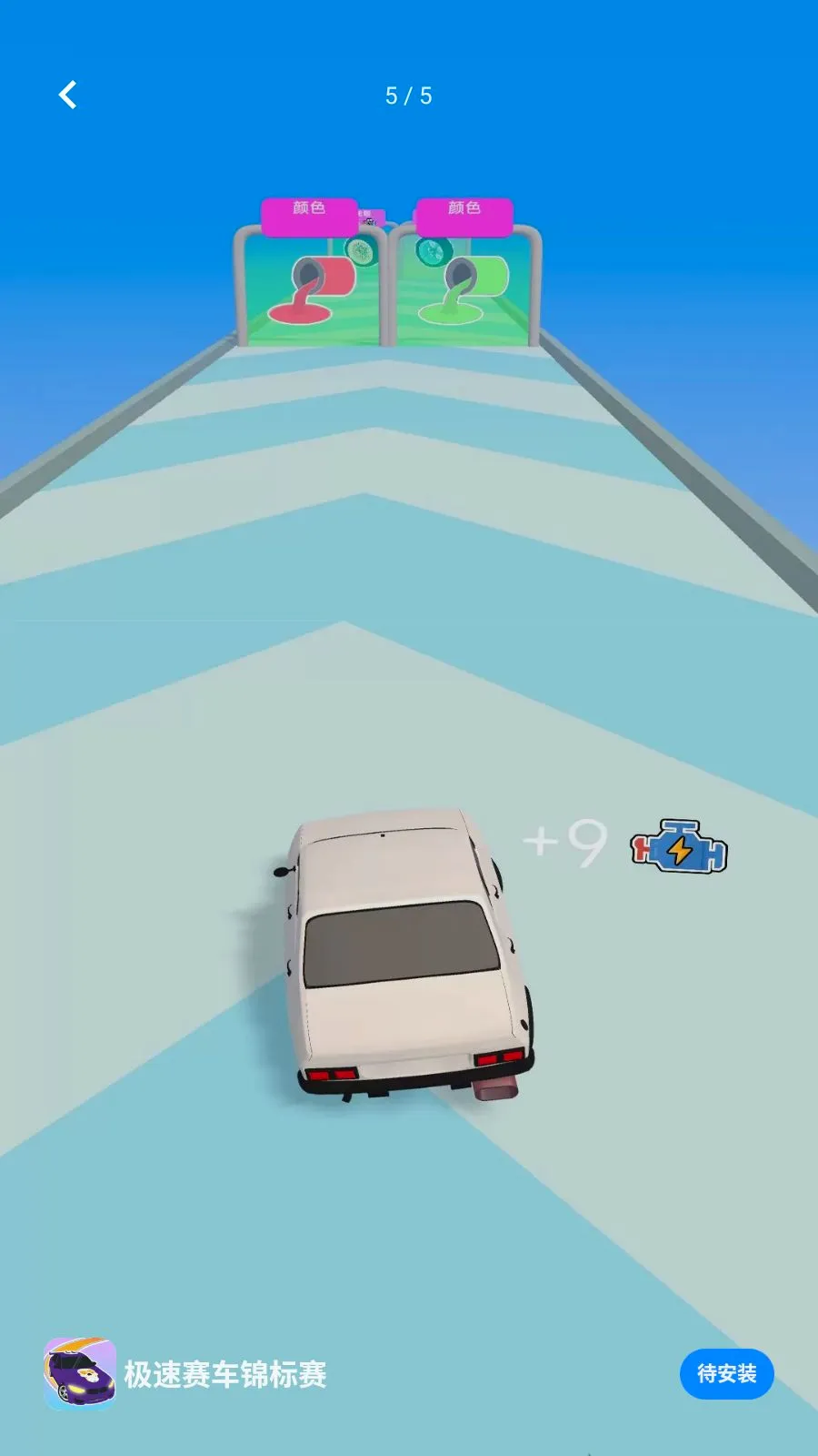 ��������������(������Ϸ��װ����)v1.0.0 �ٷ������ͼ