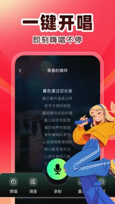 ȫ��K��(K������Ӧ��)v1.0.1 �ֻ����ͼ