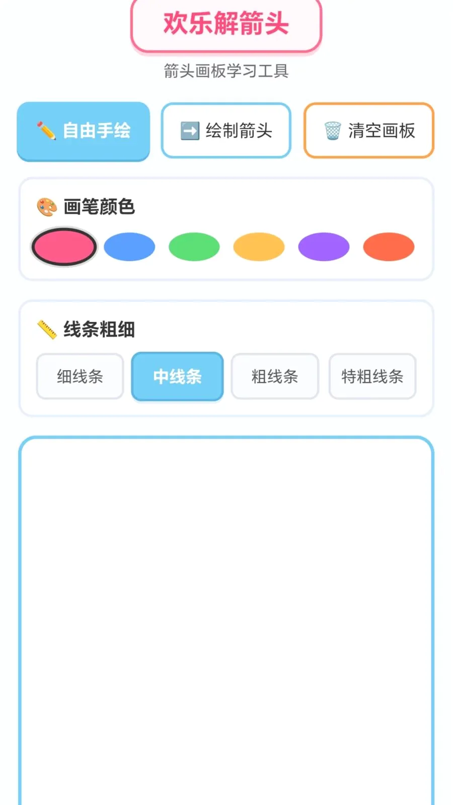 ���ֽ��ͷ��׿���ֻ���v1.0.1.276121152 ��Ѱ��ͼ