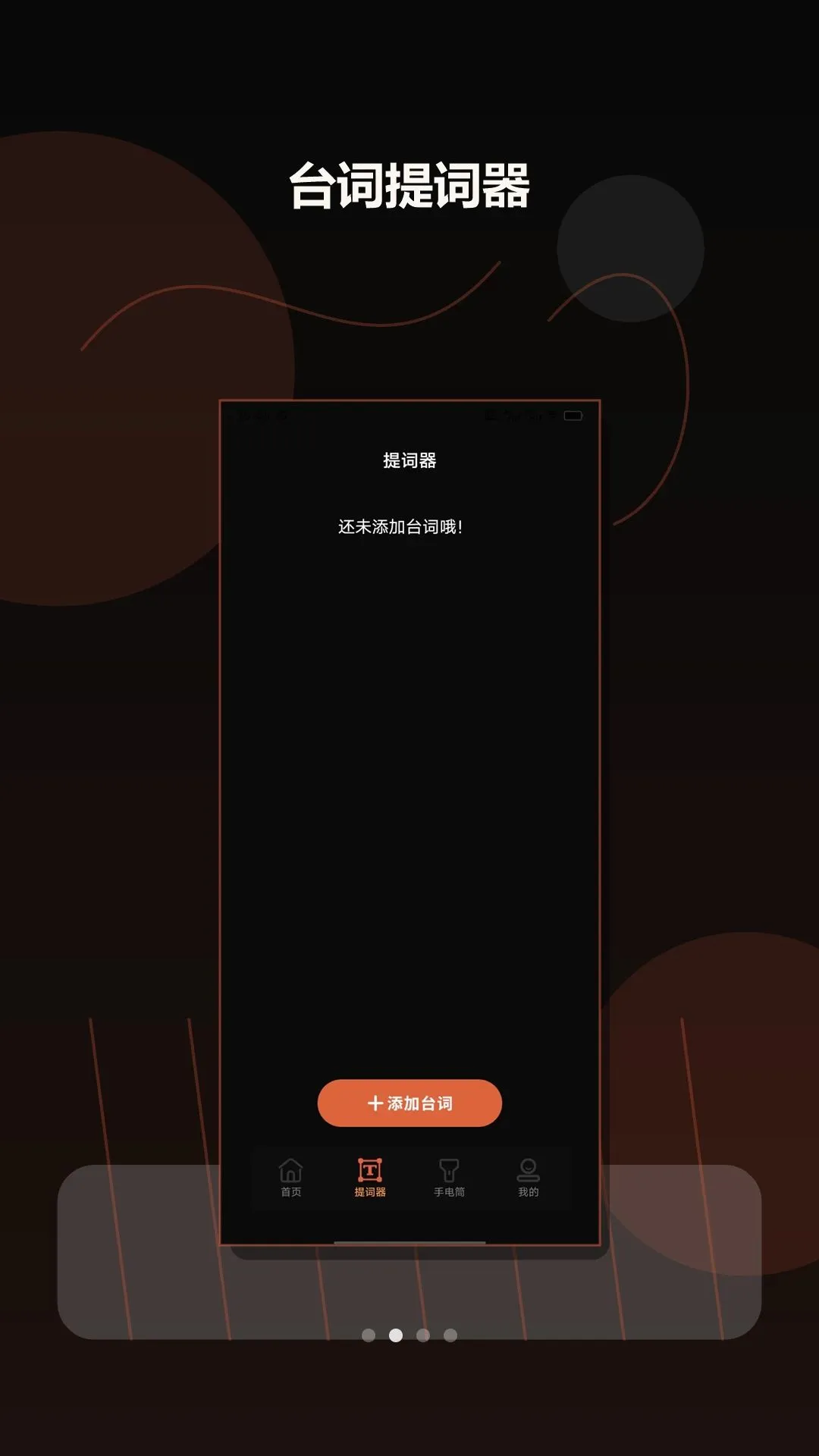 ���ķ�����2026�ٷ����°汾v1.2 ��Ѱ��ͼ
