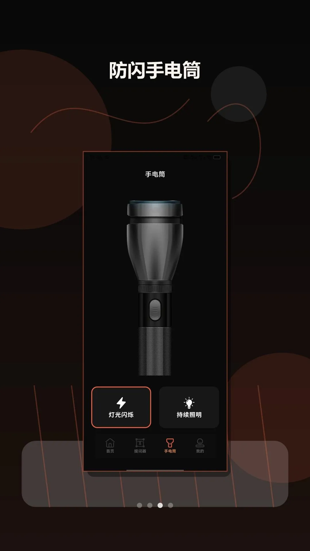 ���ķ�����2026�ٷ����°汾v1.2 ��Ѱ��ͼ