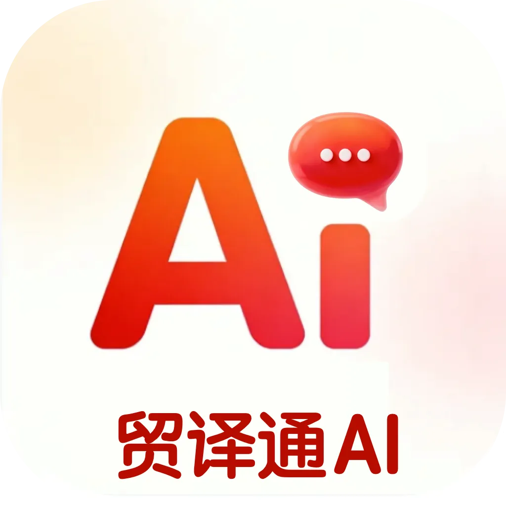 ó��ͨAI(�羳AI����)