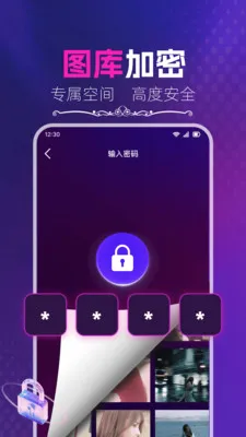 ������Ƶ������(ӣ����Ƶ������)v1.2.6 ��Ѱ��ͼ
