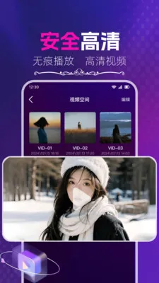 ������Ƶ������(ӣ����Ƶ������)v1.2.6 ��Ѱ��ͼ