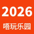 233������԰4(�ֻ���������)