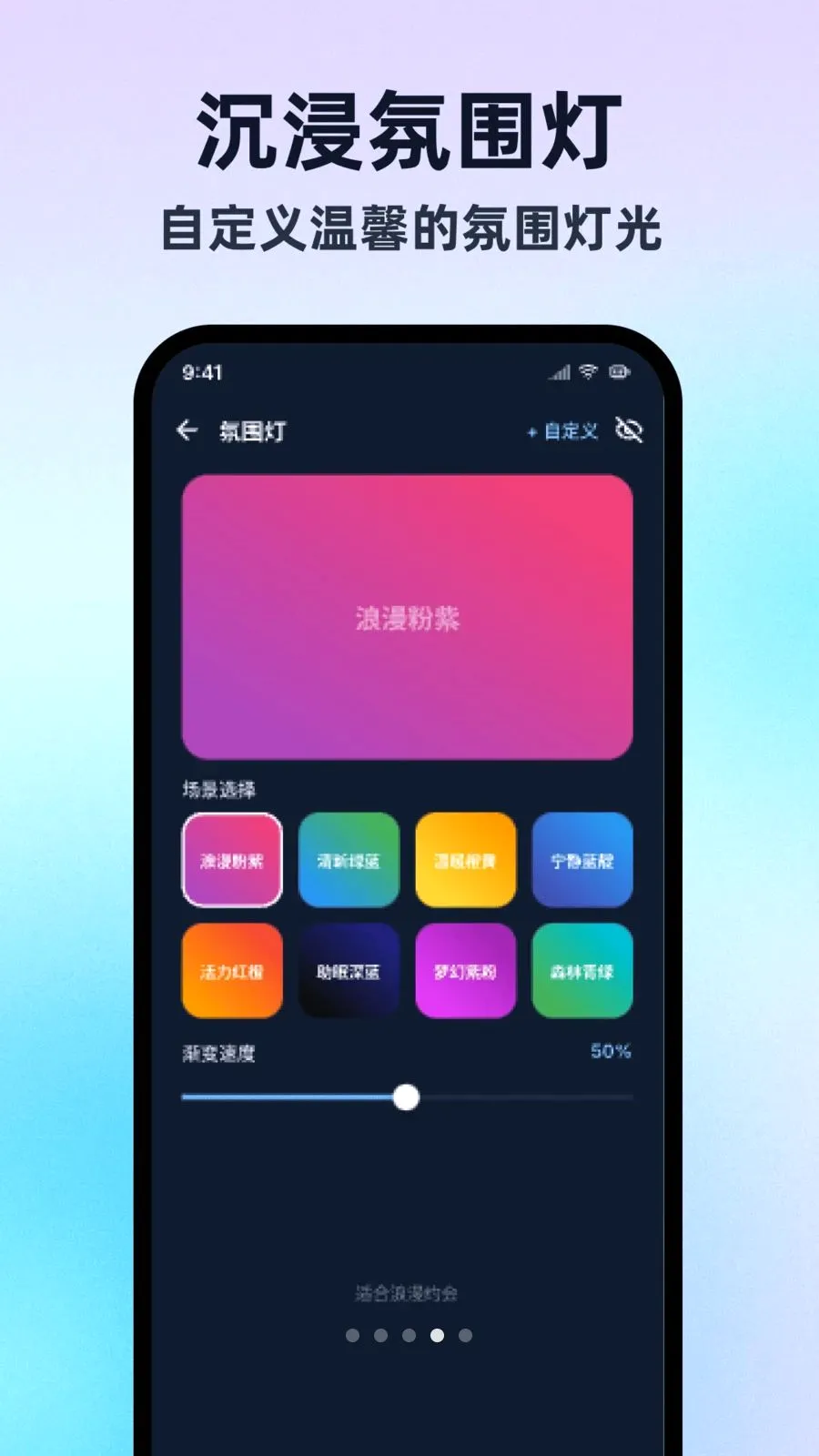 �����ֵ�Ͳ���ڰ�(�๦�ܵ�ЧӦ��)v1.0.1 ��׿���ͼ