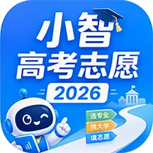 С�Ǹ߿�־Ը2026���������ֻ���