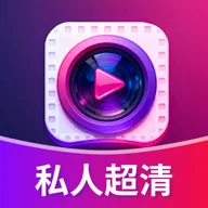 ˽�˳�����Ƶ������(��Ƶ������������)