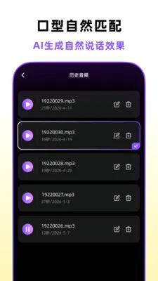 �ڲ������尲׿���ֻ���v1.4.0 �ֻ����ͼ