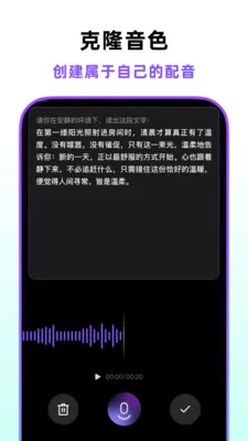 �ڲ������尲׿���ֻ���v1.4.0 �ֻ����ͼ