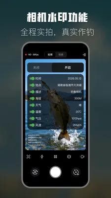 �����˶������׿���ֻ���v1.1 �ֻ����ͼ