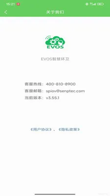 EVOS�ǻۻ��������ֻ���v3.79.1 ��׿���ͼ