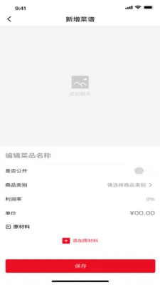 ���״�(�������ֻ�ƽ̨)v1.6.4 ��׿���ͼ