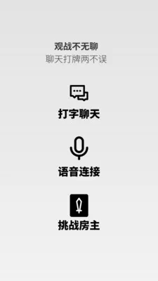 ����Ƶ��(���ƶ�սƽ̨)v0.1.8 ��Ѱ��ͼ