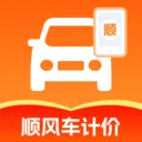 ˳����мƼ۹ܼ�(����Ӧ��ָ��)