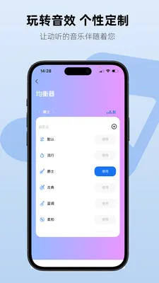 Aiben����(��������APP)v1.1.7 �ٷ������ͼ