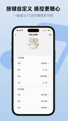 Aiben����(��������APP)v1.1.7 �ٷ������ͼ