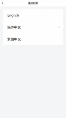 �������ƽ̨2026���°汾v1.2.9 ��׿���ͼ