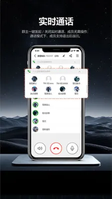 ͷ�׹���(����ͨѶ����)v1.0.6 ��Ѱ��ͼ