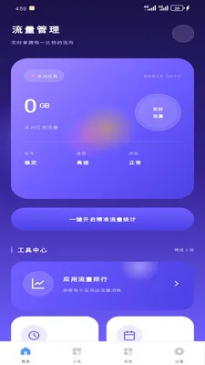 ����������(������ع���)v1.2.0 ��Ѱ��ͼ
