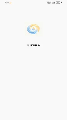 ����������(������ع���)v1.2.0 ��Ѱ��ͼ