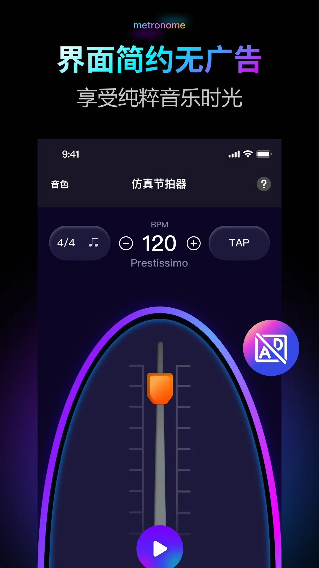 ������Pro(���ֽ�����)v2.0.1 ��Ѱ��ͼ