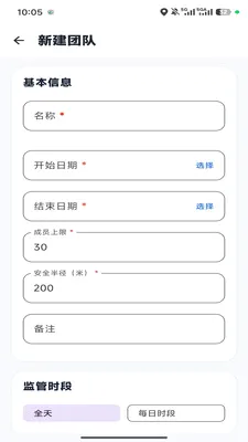 �ε�С�������ֻ���v1.0.6 ��Ѱ��ͼ