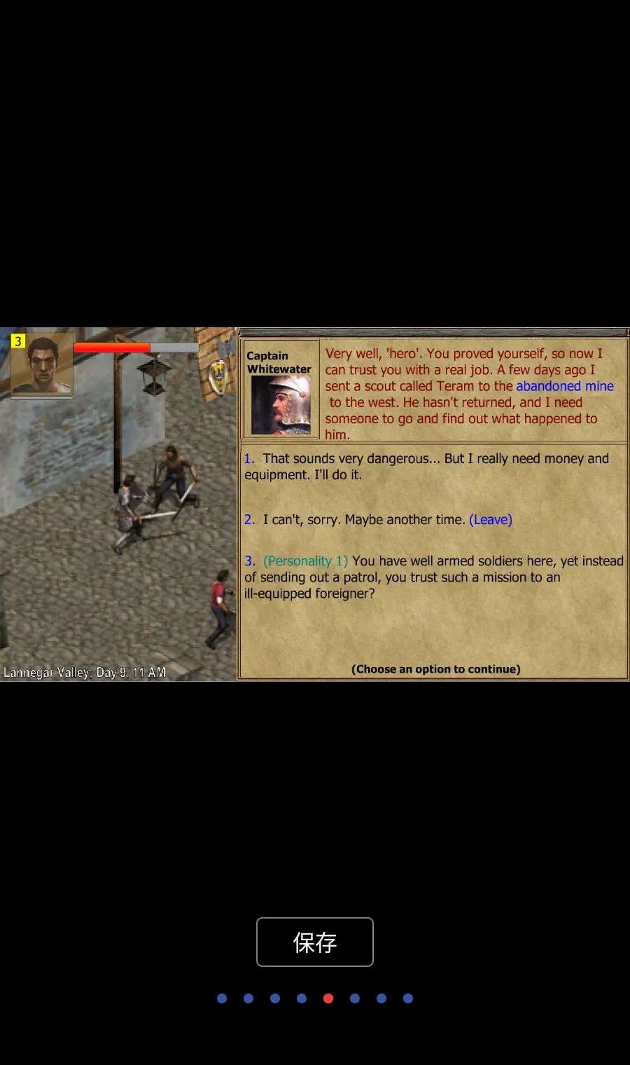 ��������(��ɫ������Ϸ)v1.3.1218 ��׿���ͼ