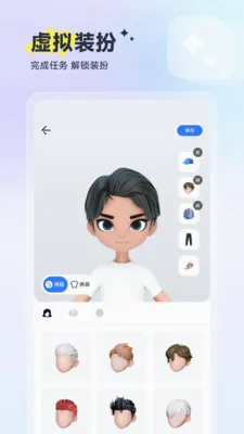 ��(�۵�㳡ƽ̨)v1.1.3 ��Ѱ��ͼ